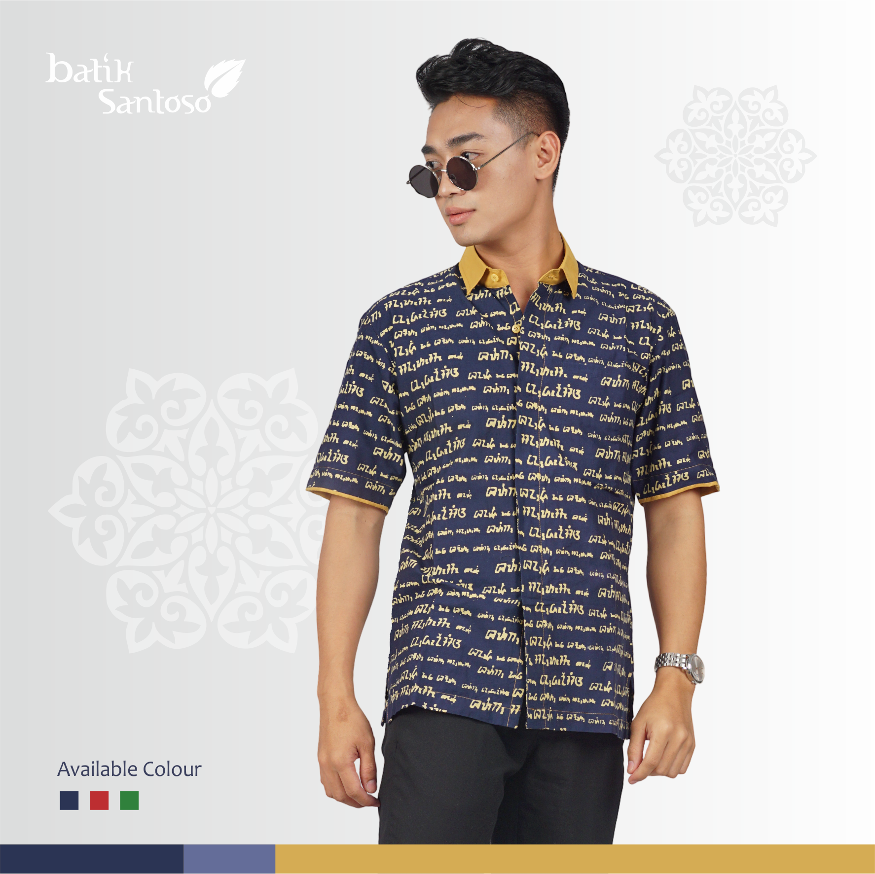 Kemeja Batik Sundakuna Parahyangan